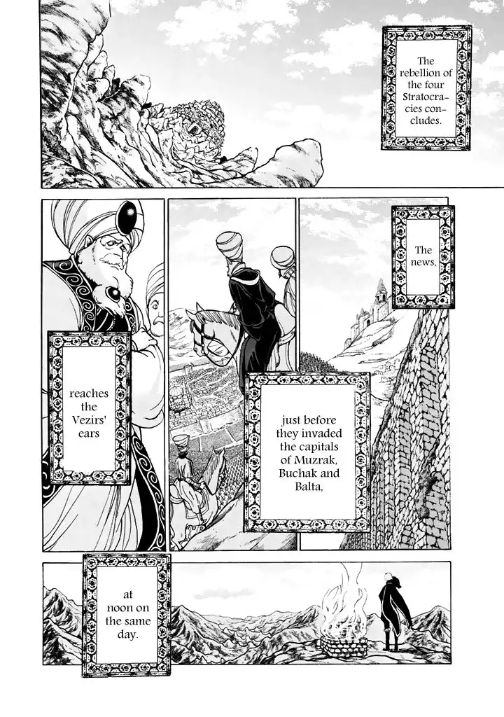 Shoukoku no Altair Chapter 35 30